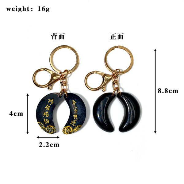 Minnan Culture Souvenir Detachable Moon Block Shengbei Keychain