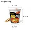SKU_05_B Realistic Korean Instant Noodle Cup Snack Keychain