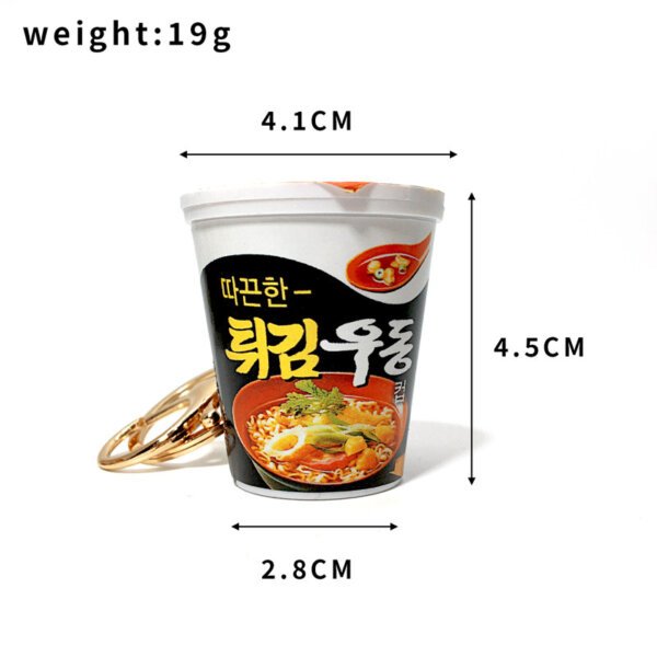 SKU_05_B Realistic Korean Instant Noodle Cup Snack Keychain