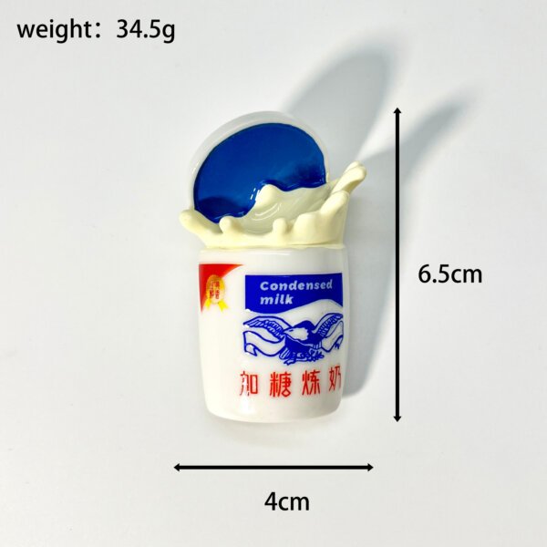 SKU_05_加糖炼奶冰箱贴 Creative Resin Simulation Milk Cup Magnetic Fridge Magnet
