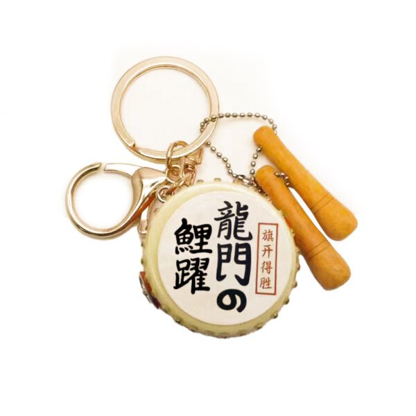 SKU_05_大鼓-鱼跃鸿门 Realistic Customized Resin Drum Keychain