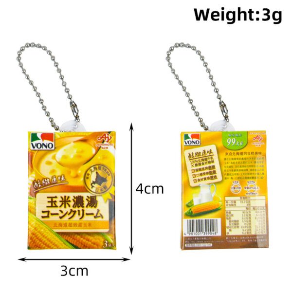 Simulation Miniature Soup Stock Cube Seasoning Keychain