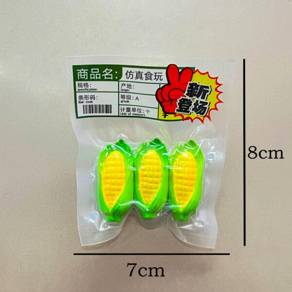 SKU_05_玉米-冰箱贴 Miniature Realistic Vacuum-Packed Vegetable Fridge Magnet