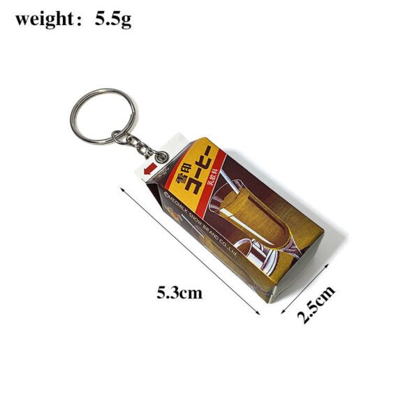 Japanese Brand Chocolate Milk Gachapon Keychain