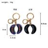Minnan Culture Souvenir Detachable Moon Block Shengbei Keychain