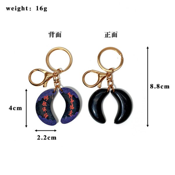Minnan Culture Souvenir Detachable Moon Block Shengbei Keychain