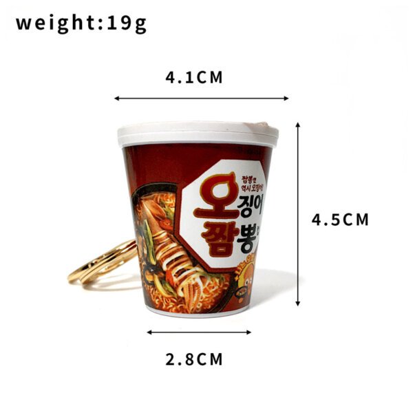 SKU_06_C Realistic Korean Instant Noodle Cup Snack Keychain