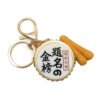 SKU_06_大鼓-金榜题名 Realistic Customized Resin Drum Keychain