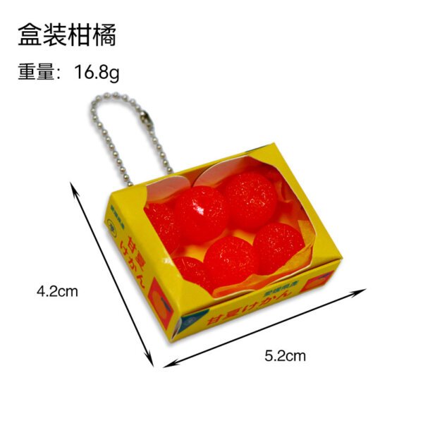 SKU_06_水果框-橘子波珠链 Boxed Faux Fruit Vegetable Crate Keychain