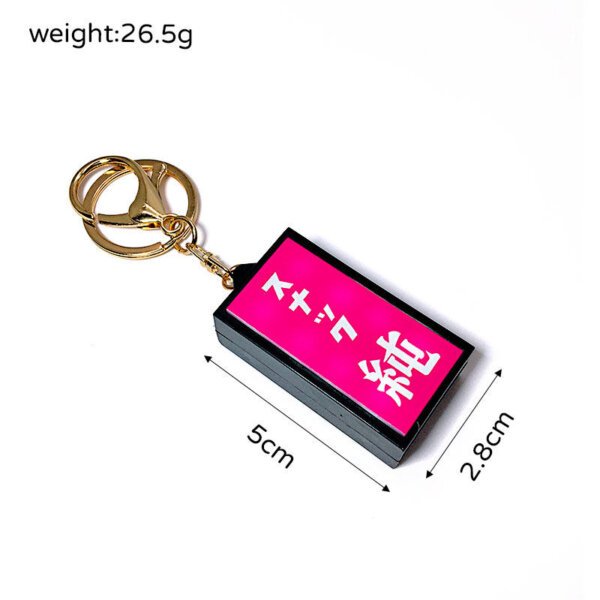 SKU_06_灯牌纯玫红色-金扣 Customizable LOGO LED-illuminated Pendant