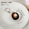 Food Model Seafood Scallop Keychain