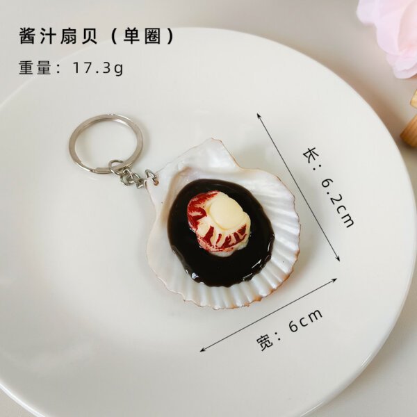 Food Model Seafood Scallop Keychain
