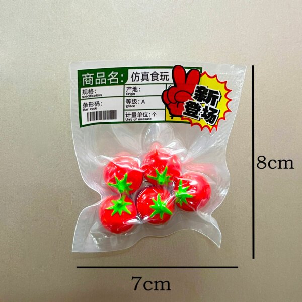 SKU_06_番茄-冰箱贴 Miniature Realistic Vacuum-Packed Vegetable Fridge Magnet