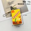 SKU_06_盒装维他奶-柠檬茶 Replica Hong Kong Vita-brand Boxed Drink Keychain