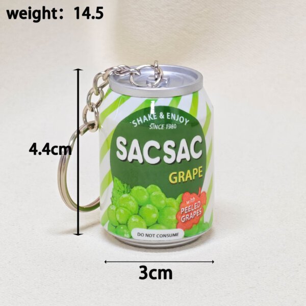SKU_06_韩国饮料易拉罐-葡萄 Realistic Korean Lotte Juice Pull-tab Can Keychain