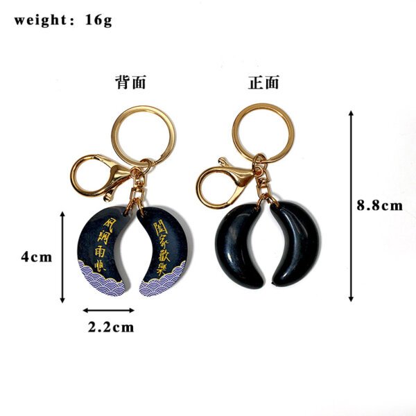 Minnan Culture Souvenir Detachable Moon Block Shengbei Keychain