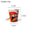 SKU_07_D Realistic Korean Instant Noodle Cup Snack Keychain