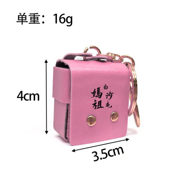 Traditional Culture Souvenir Keychain