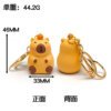 SKU_08_橘子水豚-金扣 Creative Resin Capybara Keychain