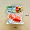 SKU_08_猪蹄-冰箱贴 Miniature Realistic Vacuum-Packed Vegetable Fridge Magnet