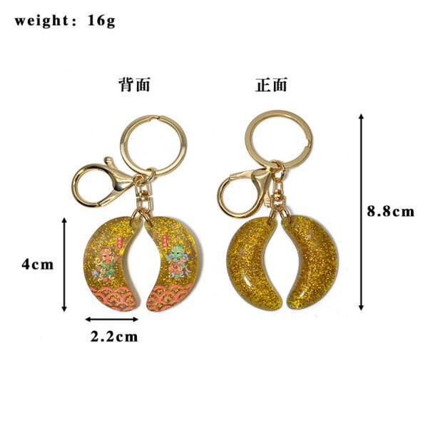 Minnan Culture Souvenir Detachable Moon Block Shengbei Keychain