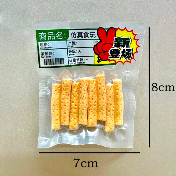 SKU_09_山药-冰箱贴 Miniature Realistic Vacuum-Packed Vegetable Fridge Magnet