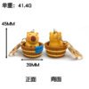 SKU_09_浴盆小鸟水豚-金扣 Creative Resin Capybara Keychain