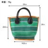 SKU_09_绿色小条纹水桶包 Customizable Mesh Shopping Tote Bag Coin Purse Keychain