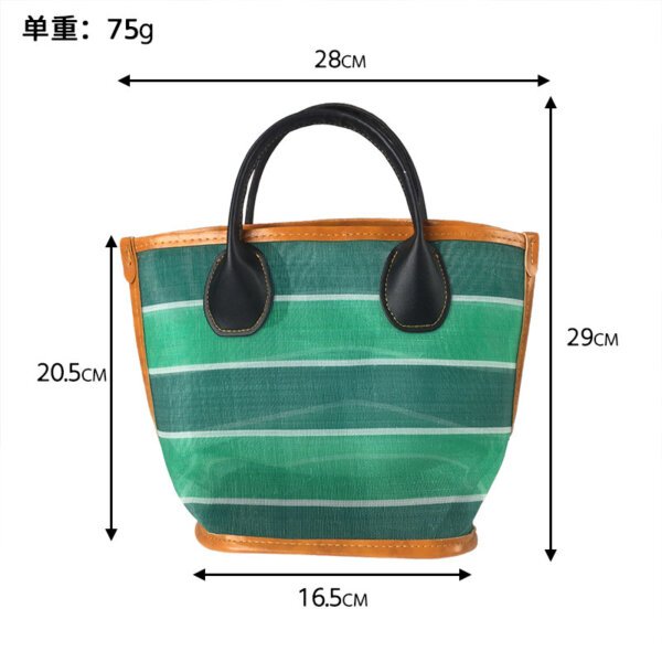 SKU_09_绿色小条纹水桶包 Customizable Mesh Shopping Tote Bag Coin Purse Keychain