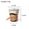 SKU_10_G Realistic Korean Instant Noodle Cup Snack Keychain