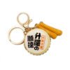 SKU_10_大鼓-顺达升运 Realistic Customized Resin Drum Keychain