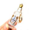 SKU_11_58_高粱酒-金扣 Realistic Resin Beer Bottle Keychain