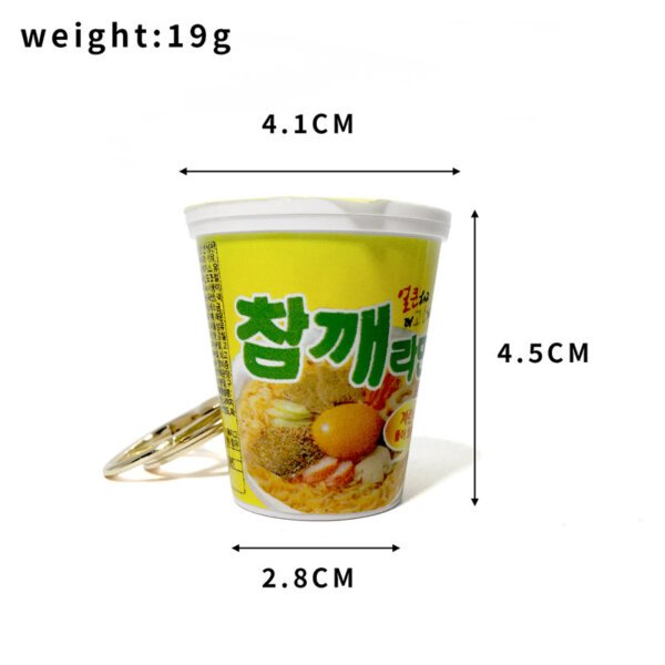 SKU_11_H Realistic Korean Instant Noodle Cup Snack Keychain