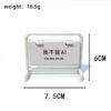 Customizable Double-sided Desktop Standing Sign
