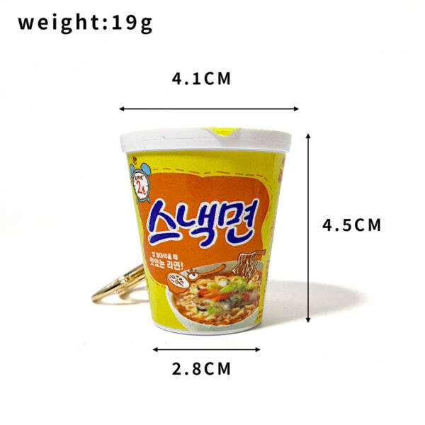 SKU_12_I Realistic Korean Instant Noodle Cup Snack Keychain