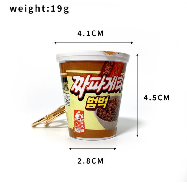 SKU_13_J Realistic Korean Instant Noodle Cup Snack Keychain