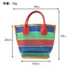 SKU_13_红绳三色水桶包 Customizable Mesh Shopping Tote Bag Coin Purse Keychain