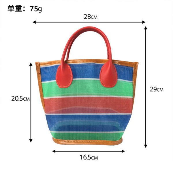 SKU_13_红绳三色水桶包 Customizable Mesh Shopping Tote Bag Coin Purse Keychain