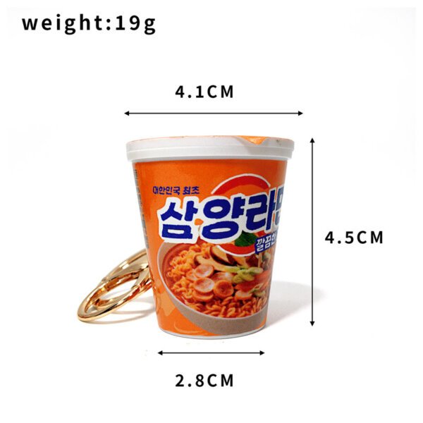 SKU_14_K Realistic Korean Instant Noodle Cup Snack Keychain