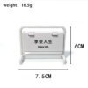Customizable Double-sided Desktop Standing Sign