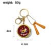 SKU_17_马年大鼓-幸福加马 Realistic Customized Resin Drum Keychain