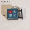 SKU_26_正方形清心福全灯牌-冰箱贴 Customizable Square Magnetic Light-Up Fridge Magnet