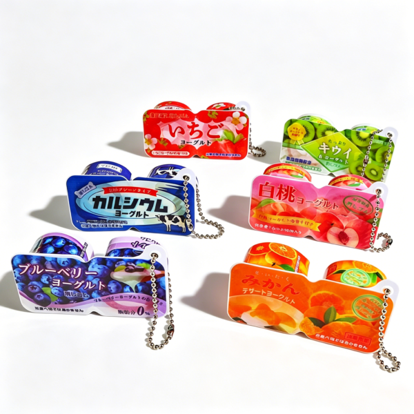 Japanese Yogurt Gachapon Keychain