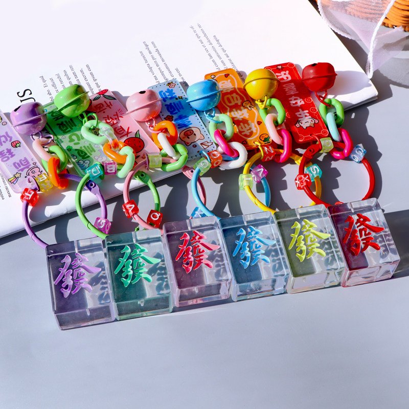Transparent Red Dragon Fortune Tiles Mahjong Keychain 2 主图 01 13