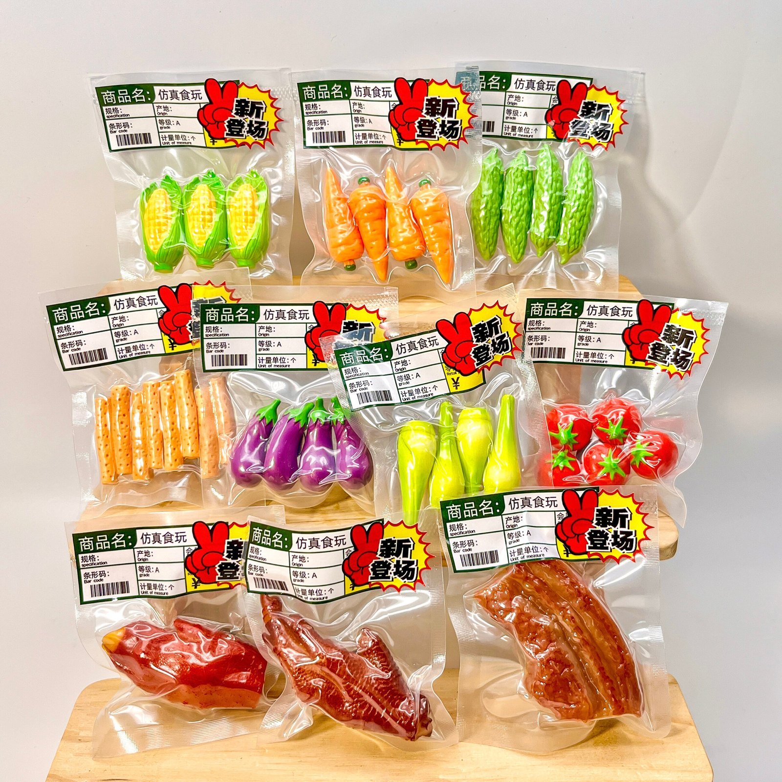 Miniature Realistic Vacuum-Packed Vegetable Fridge Magnet 2 主图 01 20 scaled