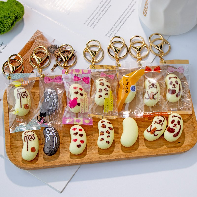 Bandai Gashapon Bread-Themed Keychain 2 主图 01 6