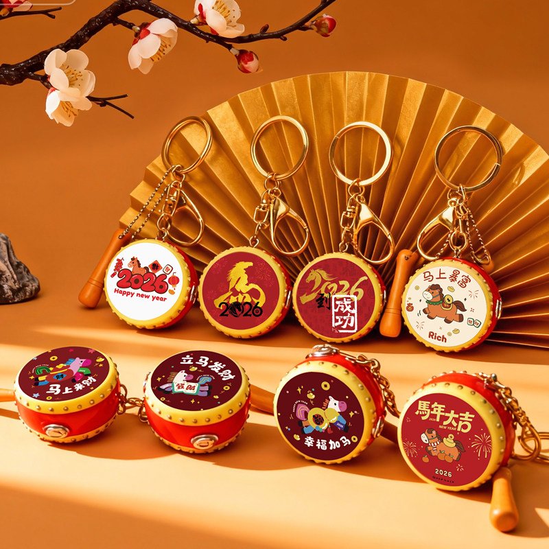 Realistic Customized Resin Drum Keychain 2 主图 02 1 1