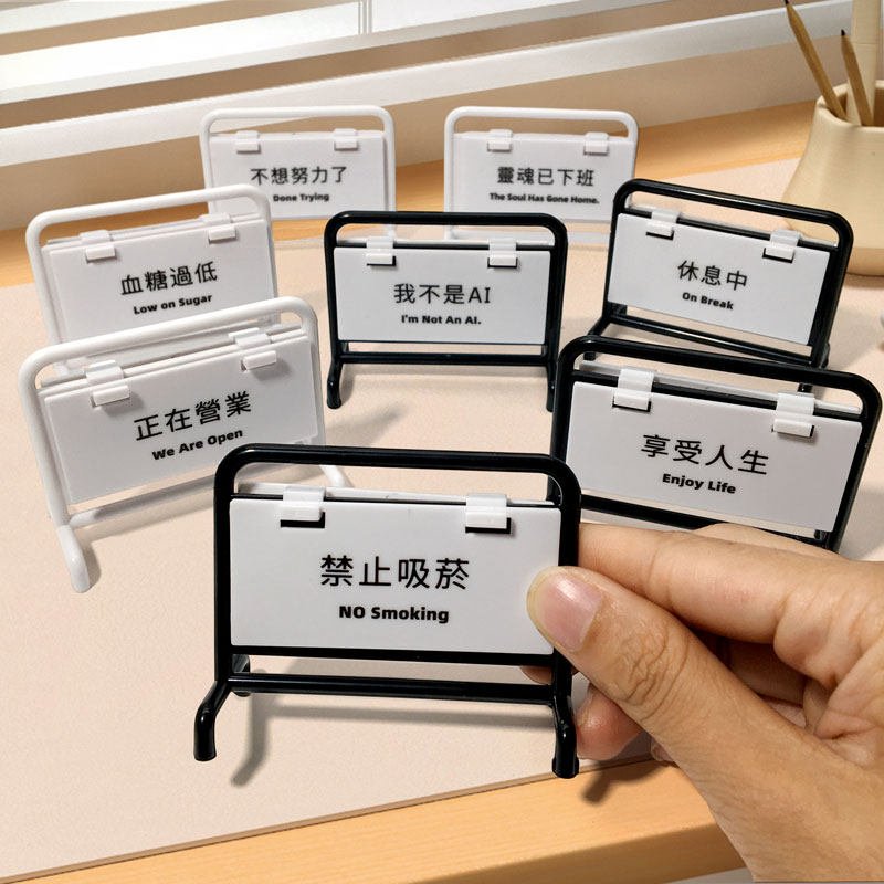 Customizable Double-sided Desktop Standing Sign 3 主图 02 11