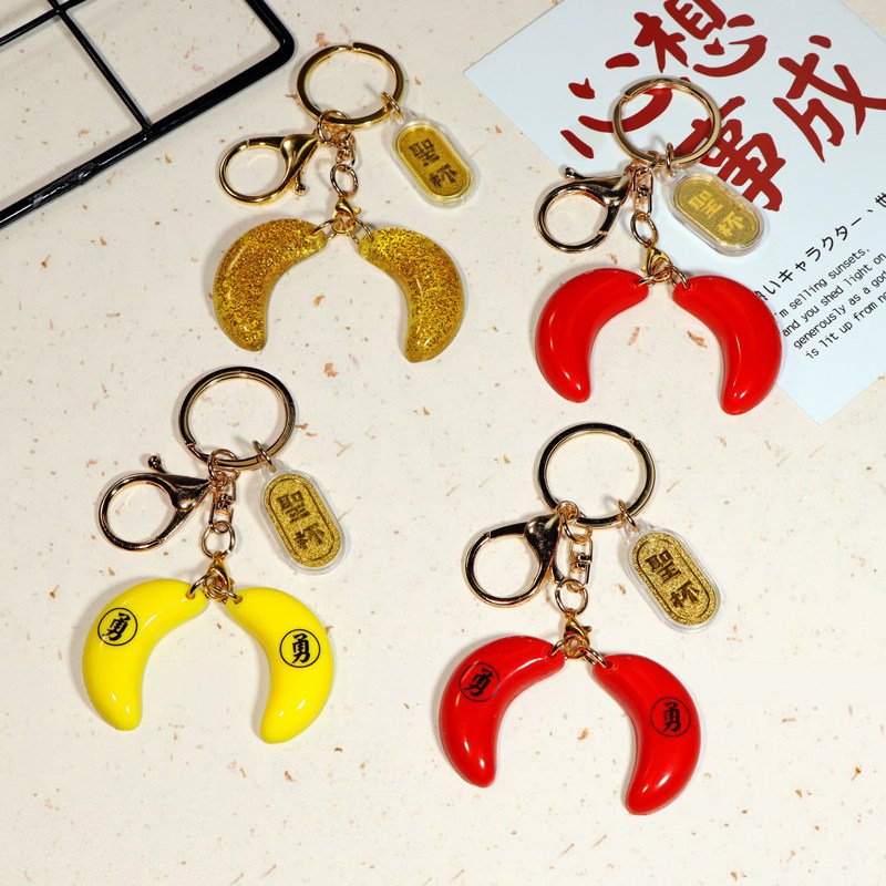 Minnan Culture Souvenir Detachable Moon Block Shengbei Keychain 3 主图 02 20