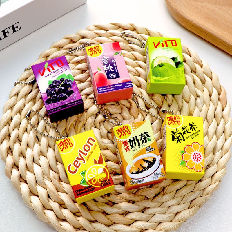 Replica Hong Kong Vita-brand Boxed Drink Keychain 3 主图 02 38